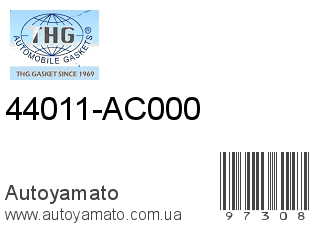 44011-AC000 (TONG HONG)